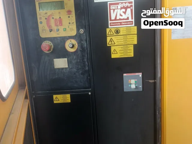 مولد ايطالي