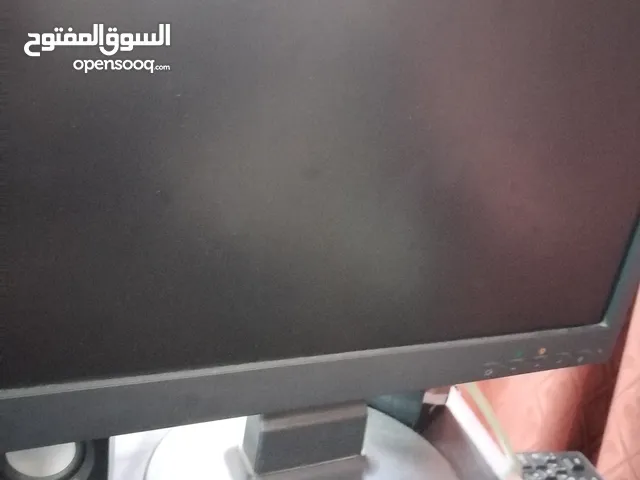 كمبيوتر كامل متكامل