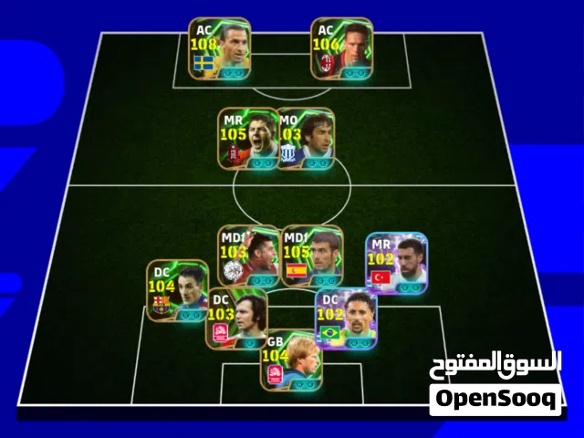 compt efootball 2026
