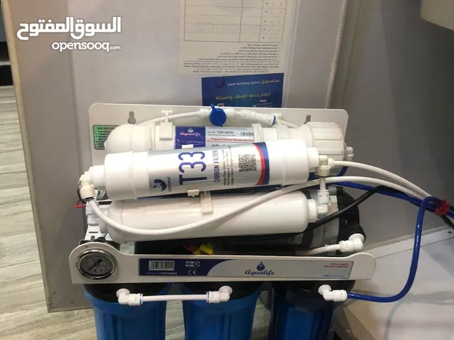 فلاتر تحلية ومعالجة المياه