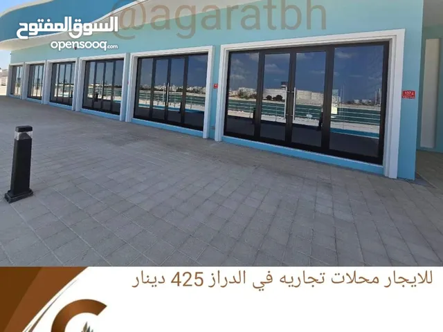 Yearly Shops in Northern Governorate Diraz
