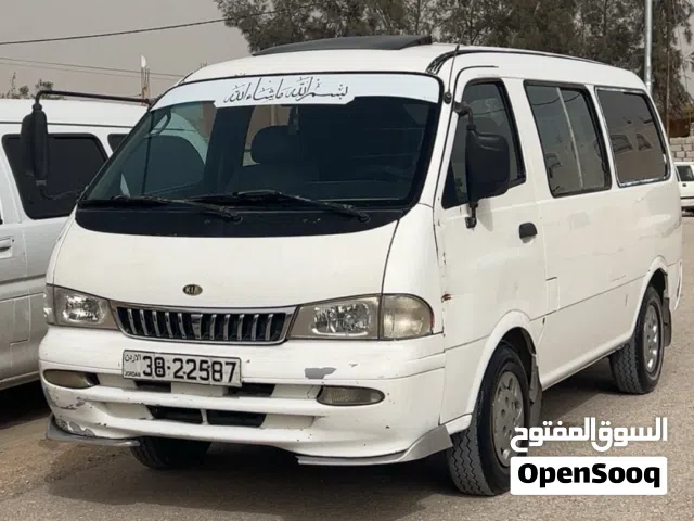 1999, كيا, بريجيو