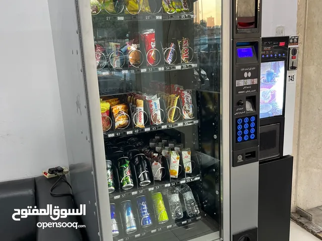 Other Refrigerators in Hawally