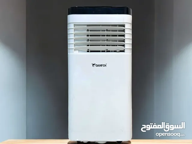 سبلت 1طن متحرك من دامفوكس