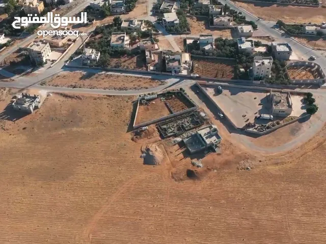 Residential Land for Sale in Amman Almih St
