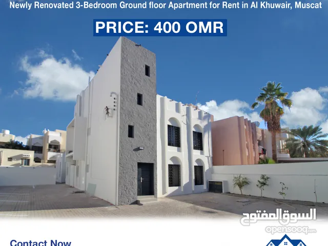 Newly Renovated 3-Bedroom Ground floor Apartment for Rent in Al Khuwair, Muscat -
