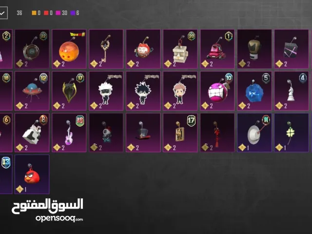 حساب ببجي للبيع