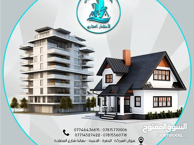 100 m2 1 Bedroom Apartments for Rent in Basra Juninah