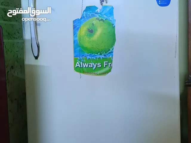 Condor Refrigerators in Baghdad