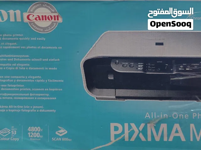 طابعة كانون PIXMA MP140