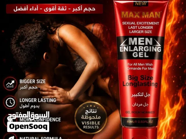 متوفر الأن بأفضل الجودة......... ـــــــــــــــــــــــــــــــــــــــــــــــــــــــــــــــــــ