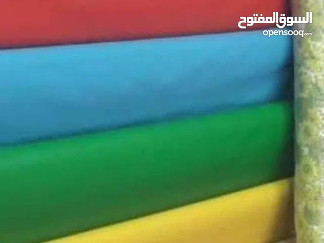 كفرات حماية