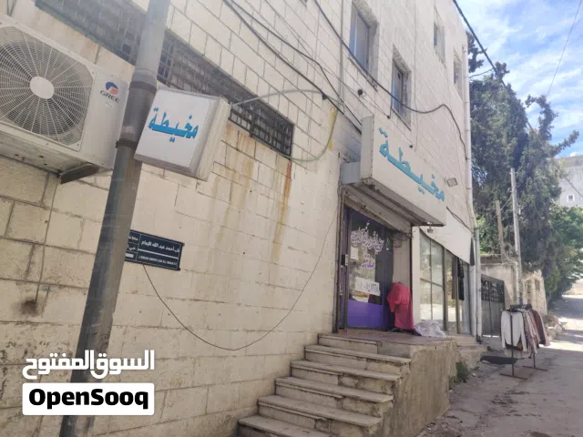 محل تجاري للايجار مخيطه. تصليح وبيع احذيه وحقائب. دراي كلين