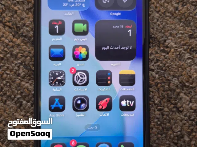 ايفون 15 برو دبل شفره للبيع