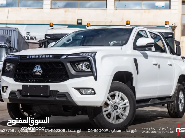 2026, سينوتروك, S6