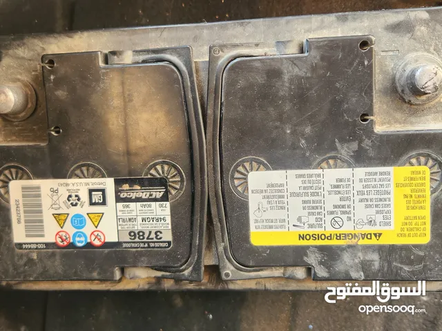 Batteries Batteries in Al Dakhiliya