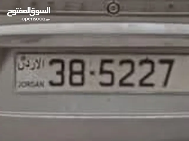 رقم رباعي مميز للبيع