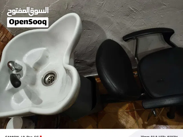 مغسلة شعر للصالونات