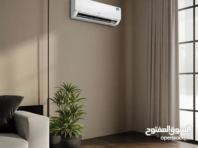 مكيف ميديا فل انفيرتر حامي بارد نضيف جدا استخدام اربع شهور فقط سبب البيت رحيلي من المنزل فقط 2 طن ..