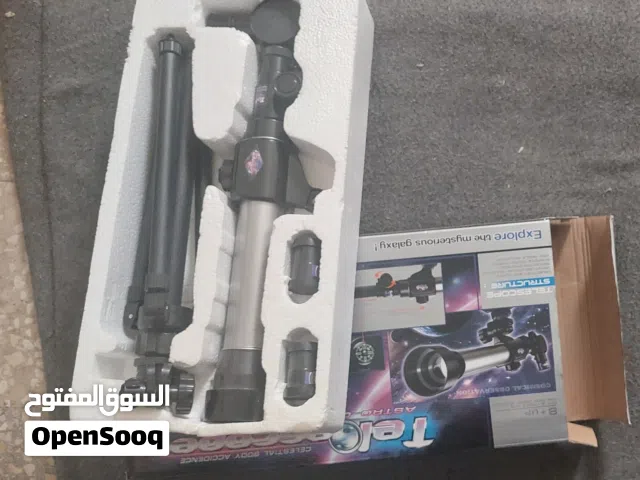 تلسكوب  للنجوم  تعليمي للاطفال
