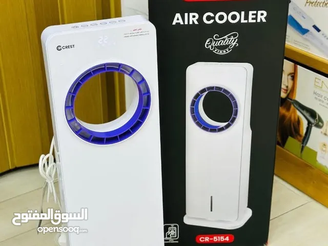 مكيف تبريد عااي الجوده ومريح ومفيد بهالطقس الحامي الي محد متحملههه