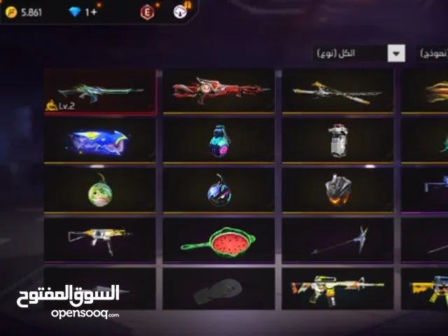 Free Fire Accounts and Characters for Sale in Abu Dhabi