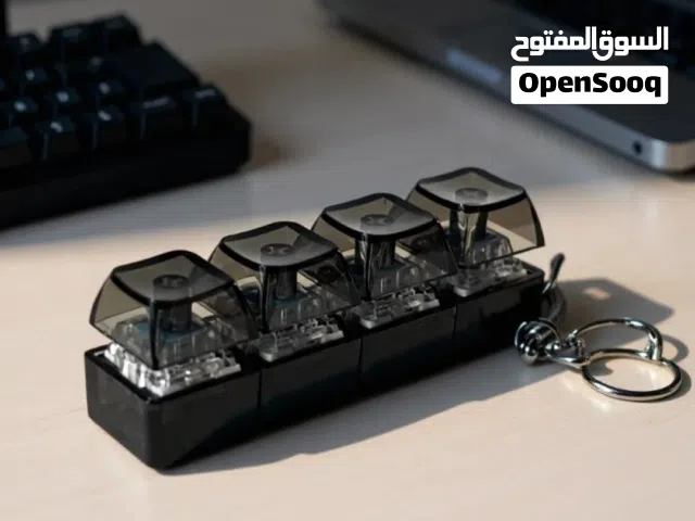 كيبورد ميدالية