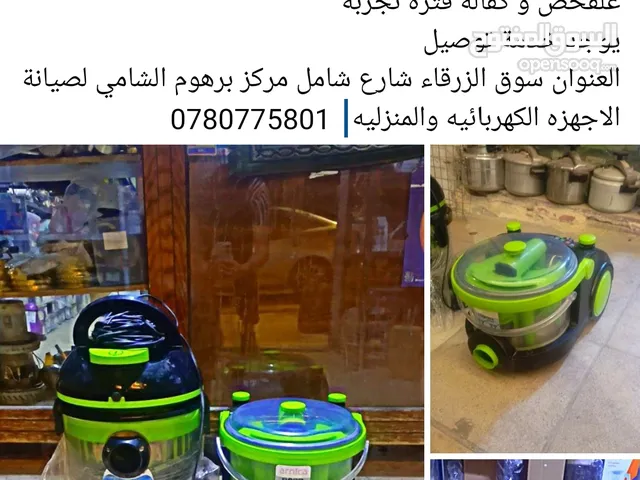  Anko Vacuum Cleaners for sale in Zarqa