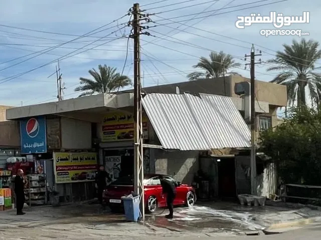 Commercial Land for Sale in Baghdad Al Adel