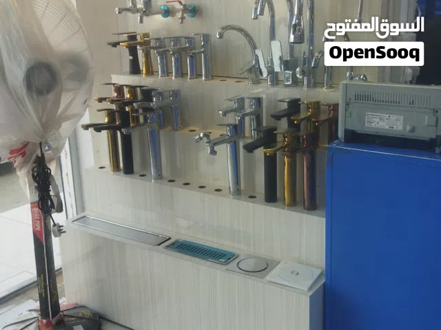 معلم سباكه وكهرباء تأسيس تطبيق صيانه معالجه تسريب