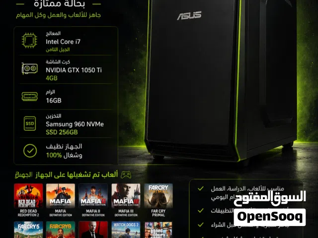 كمبيوتر Gaming للبيع - بحالة ممتازة
