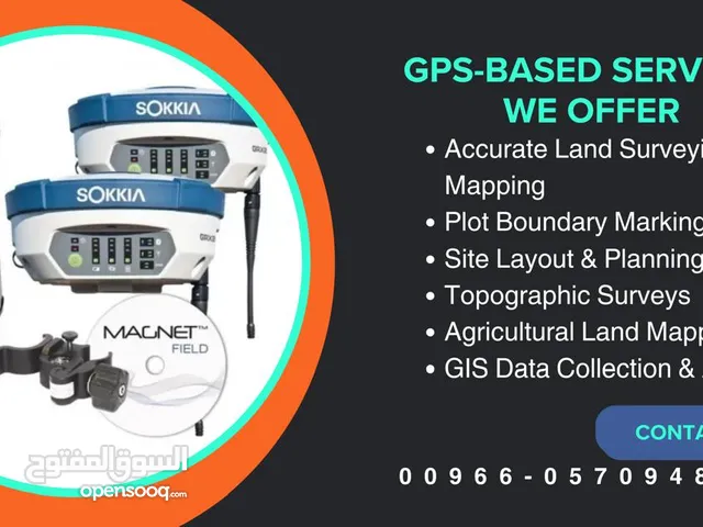 GPS , TOTAL STATION , AUTO LEVEL AVAILABLE WITH SURVEYOR
