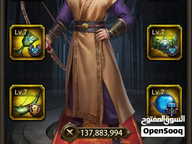 Accounts - Others Accounts and Characters for Sale in Beirut