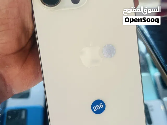 وصلت معانا كميات من الايفون