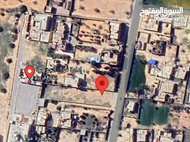Residential Land for Sale in Sabratha Other