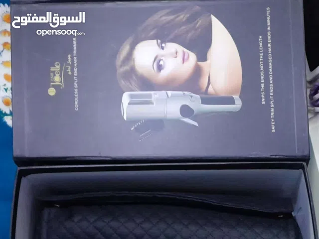 جهاز معالجة  تقصف الشعر  من ماركة جويل.    يعالج تقصف الشعر دون تقصير أو تغيير قصة الشعر.