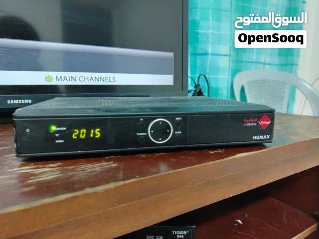 رسيفر هيوماكس للبيع