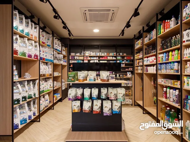 Looking for a Pet Shop