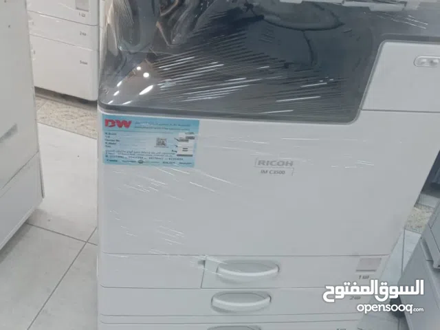 ماكينه تصوير ريكو lmc 3500 الوان مع وجود كفالة