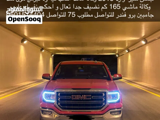 2018 جي إم سي سييرا 1500 SLE