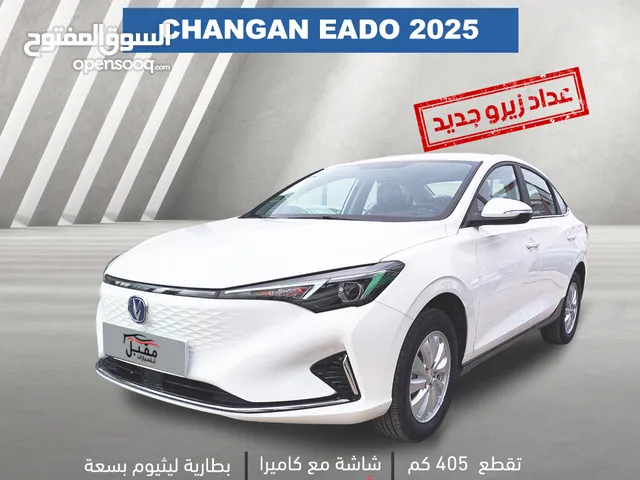 CHANGAN EADO EV 460 MODEL 2025  شانجان ايدو الكهربائيه-2025