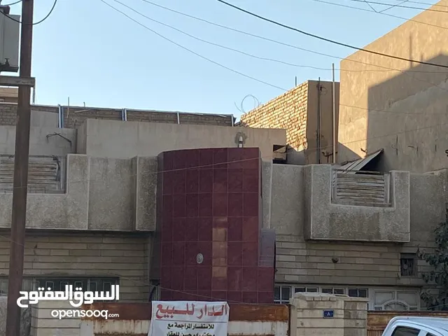 منزل للبيع تجاري على شارع عريض (15متر عرض ) قريب على الخط السريع (محمد القاسم) بغداد منطقة حي تونس