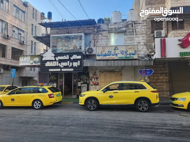 عقاري استثماري في موقع حيوي