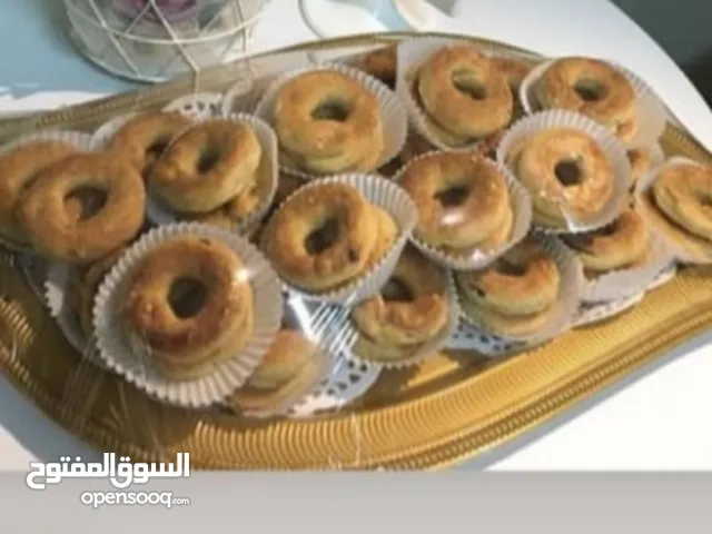 معمول العيد