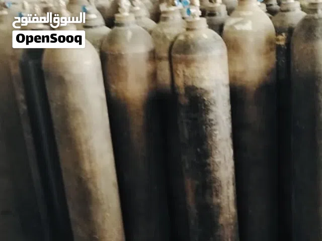 Oxygen cylinder