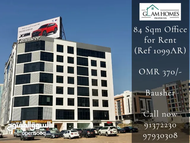 84 SQM Office for Rent in Bausher REF:1099AR
