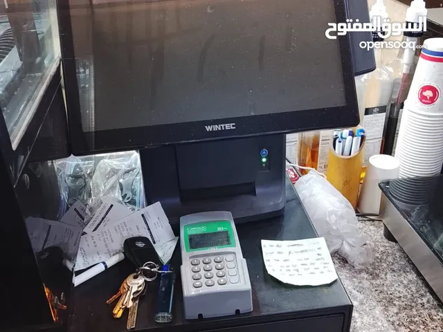 عده كوفي شوب كامله للبيع