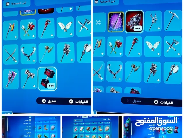 حساب فورت نايت قابل للتبادل