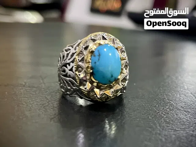 خاتم فيروز الماس