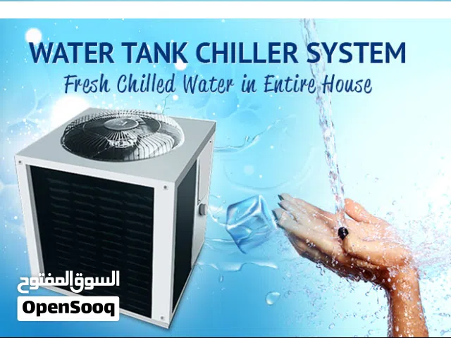 Water Tank Chiller System (Brand Japan)  Capacity( 600-1000) in 2 ton chiller